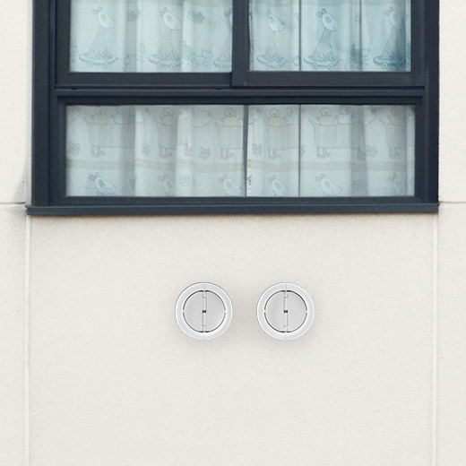 Visuel fenêtre extérieure avec KLIMEA